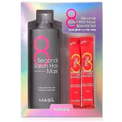 Masil, Beauty Geschenkset, 8 Seconds Salon Hair Mask Set Hair Care Gift Set (Haarpflege Set)