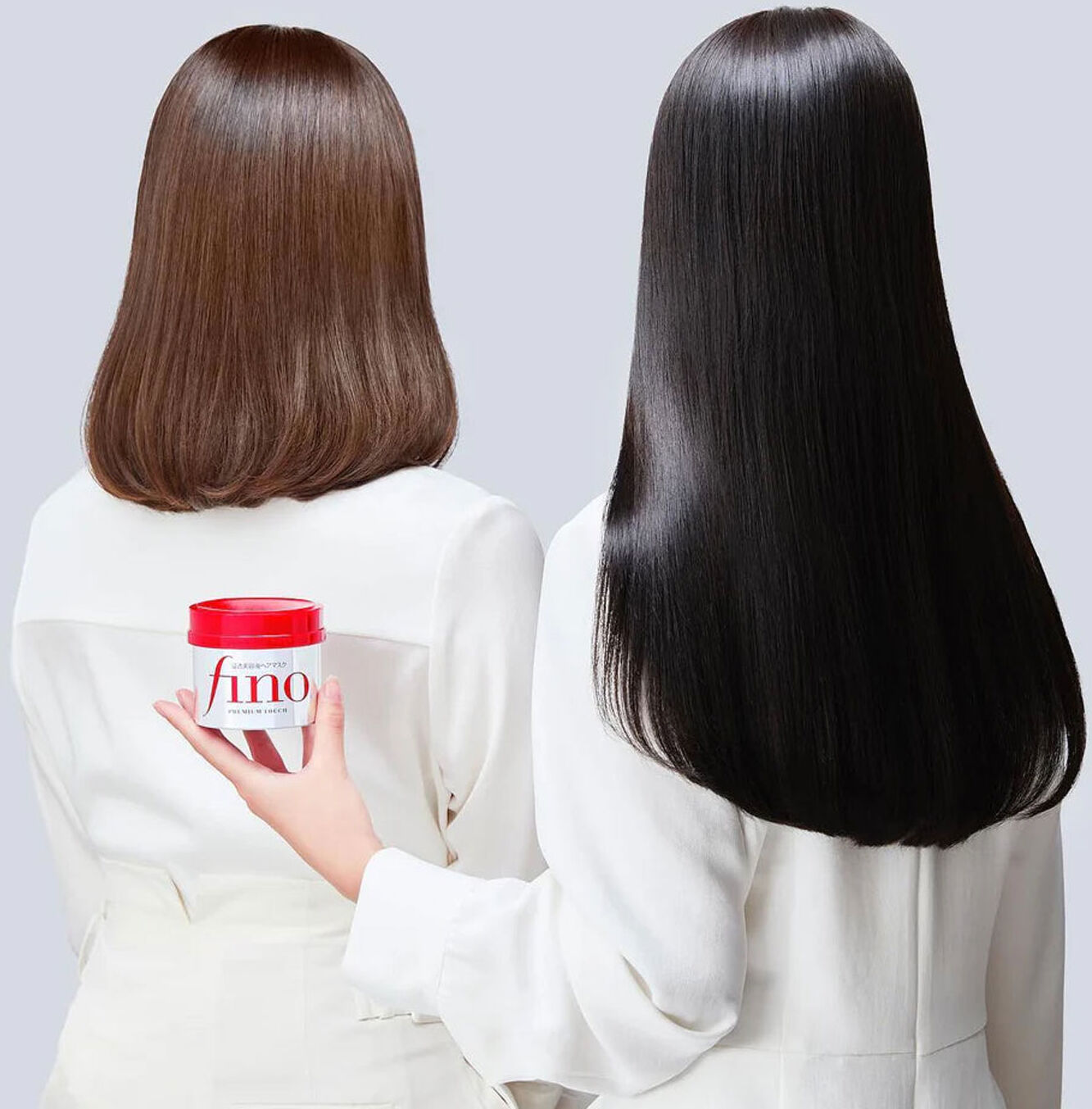 SHISEIDO Fino Premium Touch Hair Mask 230g