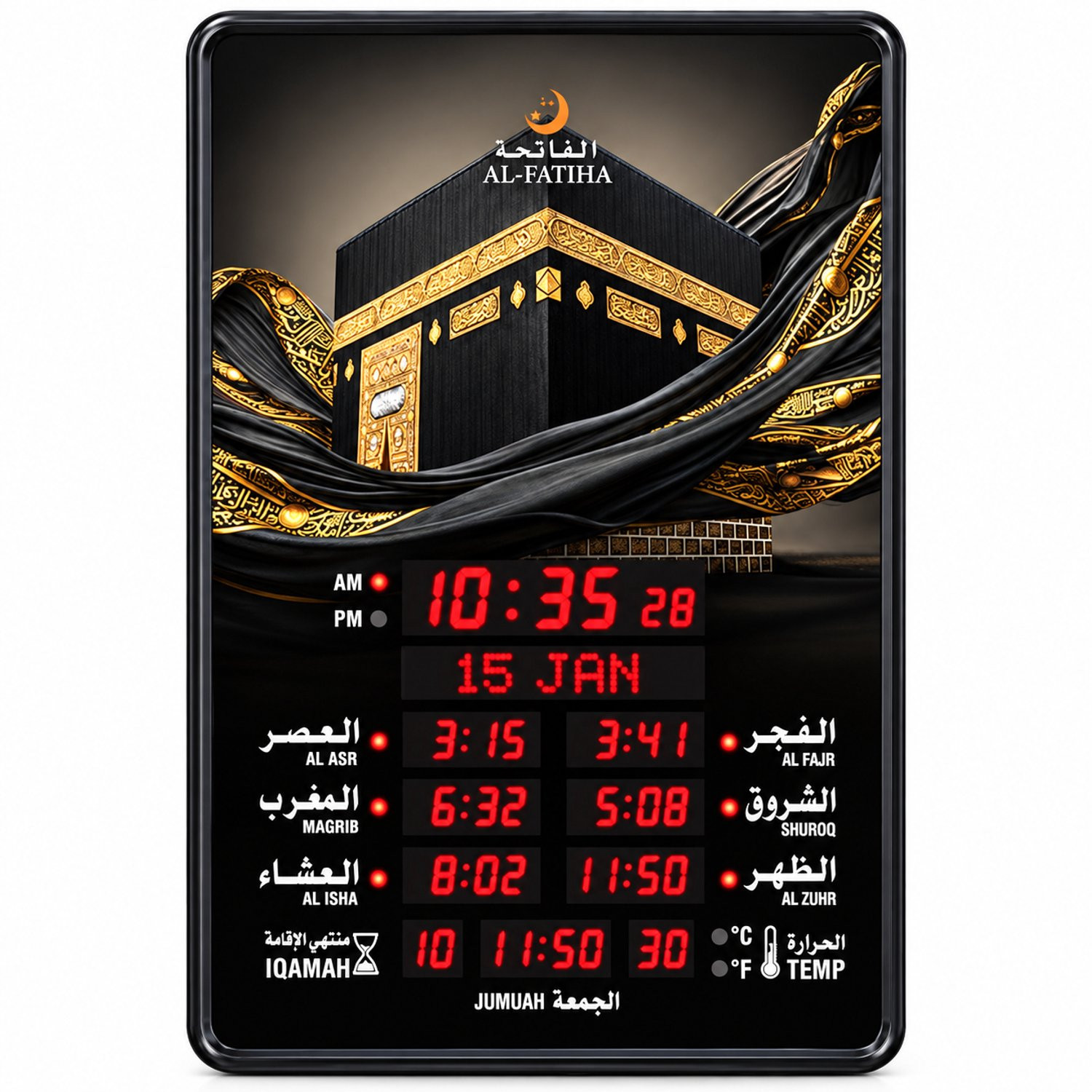 Yarvu AC 6340 XL Azan Kalender Klok met Bluetooth en Kaaba Thema - Groot - 48 x 32 cm