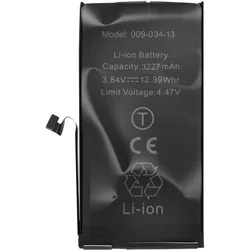 Clappio 3227mAh Austausch-Akku, Ersetzt Modell A2655, Smartphone Akku