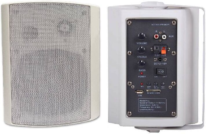 Rondson B-10AB système de deux enceintes Système audio professionnel : enceintes active et passive, puissance 2x60W, connectivité étendue et