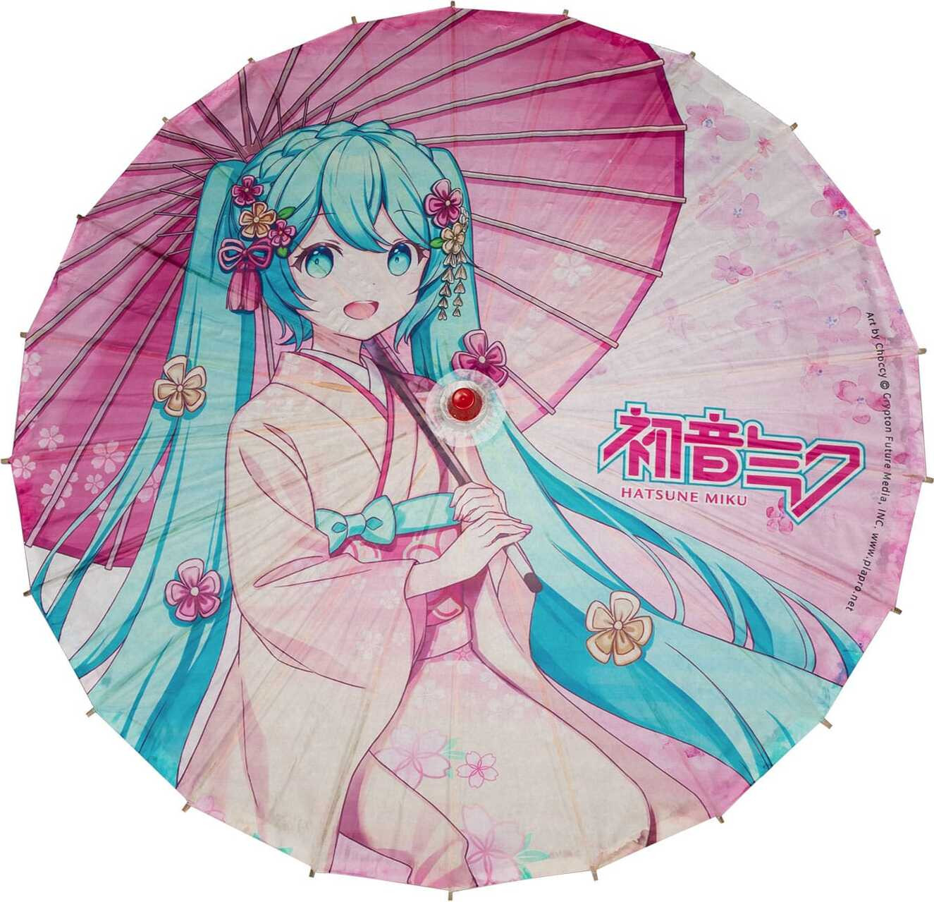 Sakami Merchandise Hatsune Miku Parasol