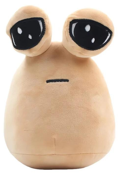 GGV Knuffel Alien POU, 22 cm