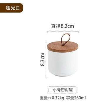 Inspired Living Nordic Ceramic Storage Jar With Airtight Lid For Tea Coffee And Dry Food Storage white S