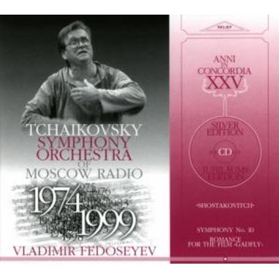 Sinfonie 10/Romance For The Film 'Gadfly' - Fedoseyev,Tschaikovsky Symphony Orchestra, CD