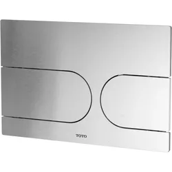 TOTO Drückerplatte für NEOREST WX, Aluminium gebürstet, MB177EM#S MB177EMS