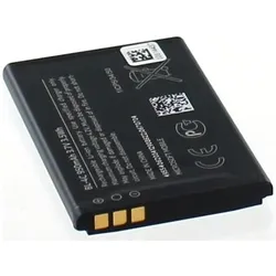 Nokia Original Akku für RM-945, Smartphone Akku