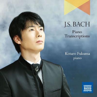 Piano Transcriptions - Kotaro Fukuma, CD
