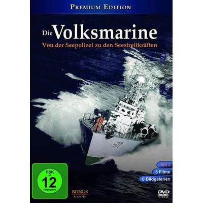 Die Volksmarine - Teil 2: Von der Seepolizei zu den Seestreitkräften, DVD