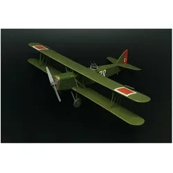 Brengun Letov Š-16T (Turkey)
