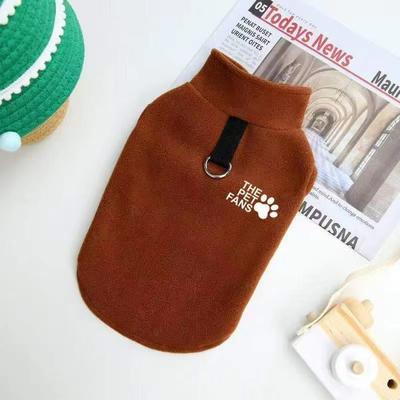 Inspired Finds FleeceComfort Warm Dog Sweater For Small Breeds brown m