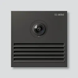 Siedle Access-Kam-Türlautsprecher Dunkelgrau-Glimmer ACTLM 770-0 DG