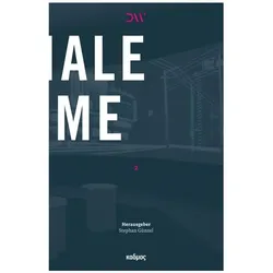 Mediale Räume, Fachbücher von Stephan Gänzel