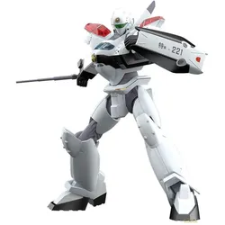Good Smile Company Patlabor 2: The Movie figurine Plastic Model Kit Moderoid 1/60 AV-2 Valiant 13 cm