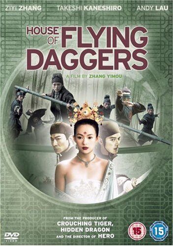House Of Flying Daggers [UK Import] - Preis vom 28.09.2026 21:19:57 h