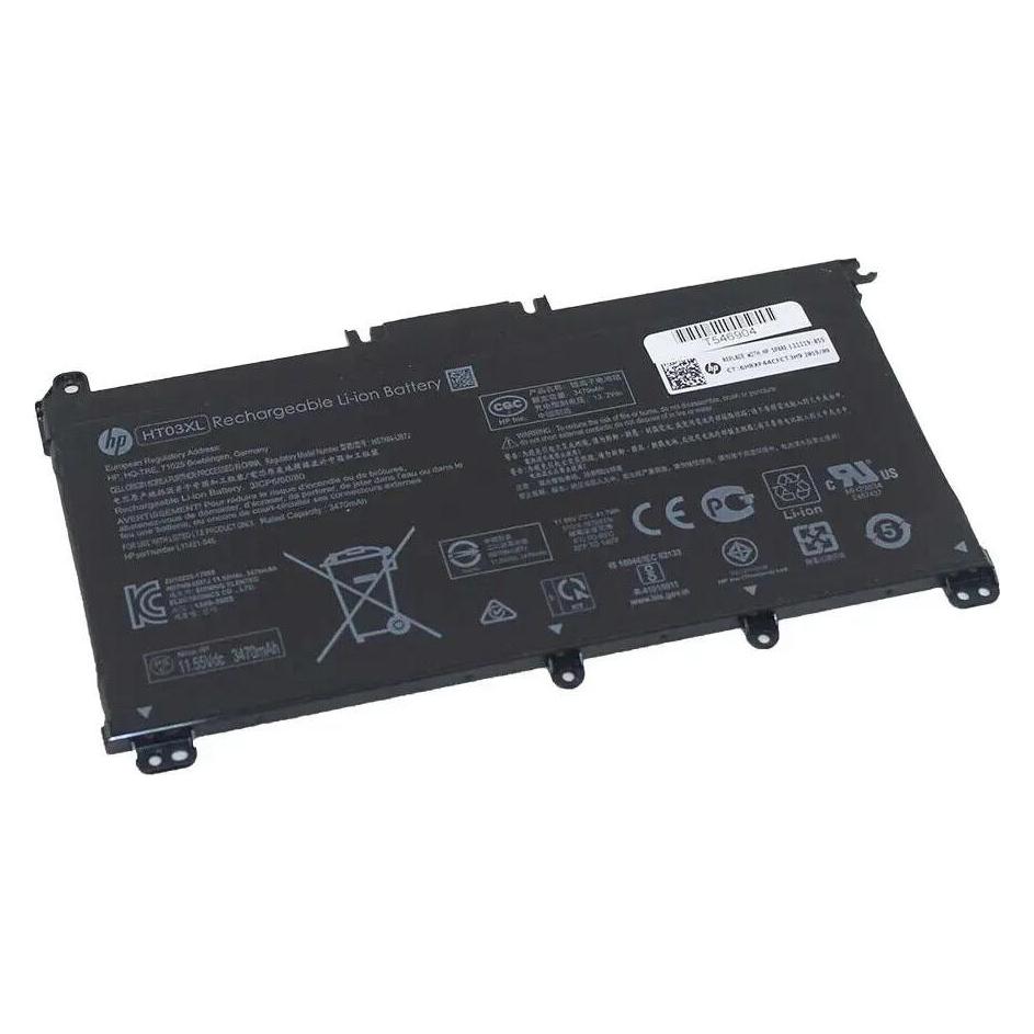 HP Battery 3CELL 41W 3.6A Li-ION (3 Zellen, 3440 mAh) (HSTNN-LB8M)
