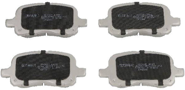 ASHIKA 50-02-216 Brake pad set