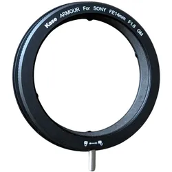 ARMOUR Adapter Ring für Sony 14mm F1.8