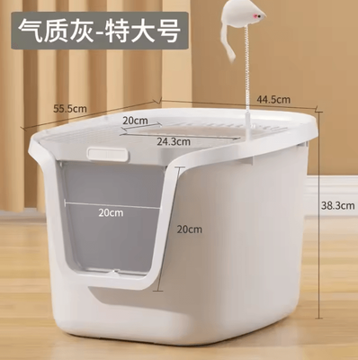 Inspire Curations GrandSpace Multi Access Covered Cat Litter Box xl
