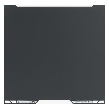Bambu Lab - H2 Series - Engineering Plate (FAP038)