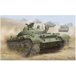 Trumpeter Soviet IT-1 Missile tank...