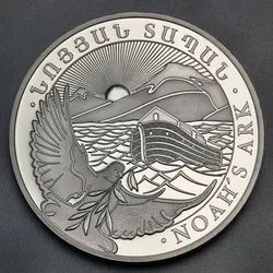 Silbermünze 1kg "Arche Noah" verschiedene Jahrgänge diff. (Armenien)