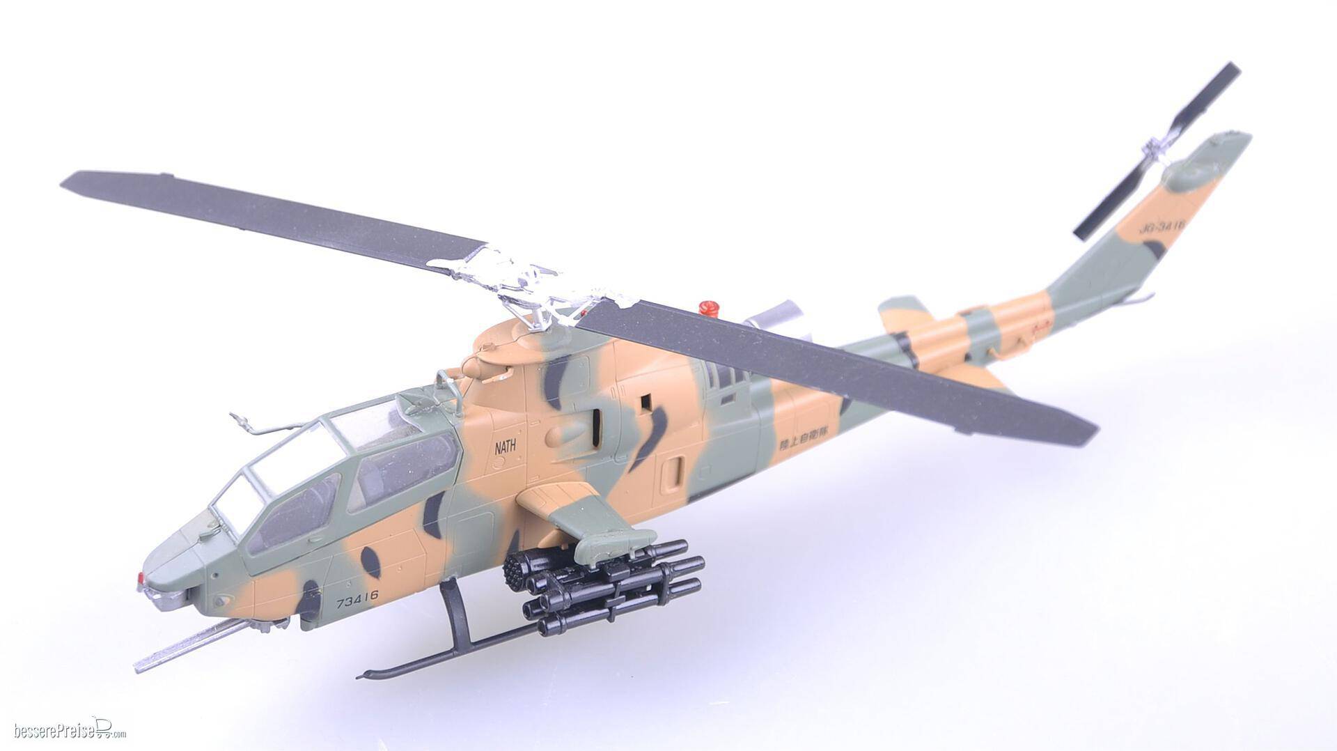 Easy Model 737096