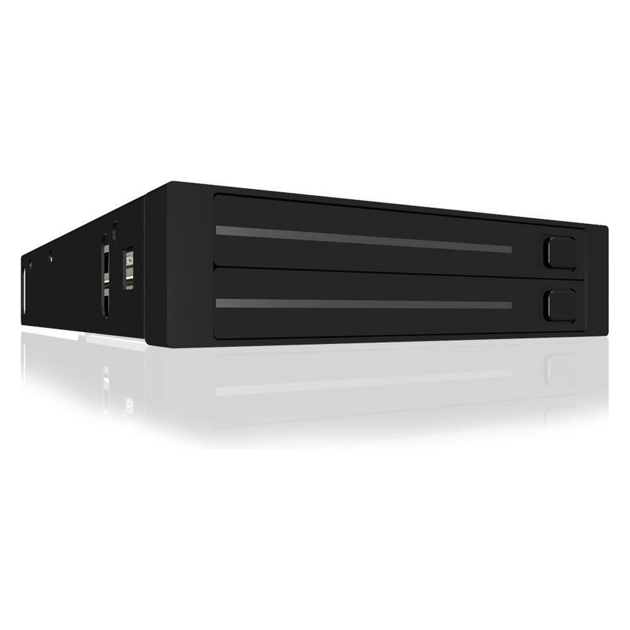 Icy Box SATA Wechselrahmen (IB-2226STS)