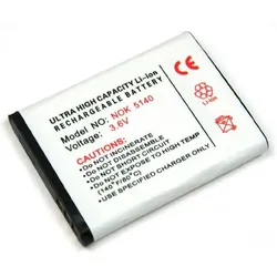 Akku für Nokia 3230, wie BL-5B, 820 mAh