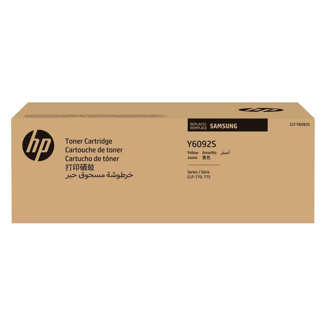 HP Toner/CLT-Y6092S YL **New (SU559A)