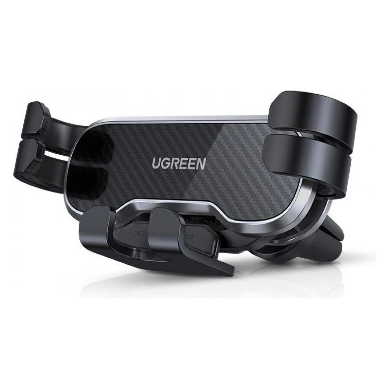 Ugreen Gravity Phone Holder (80539)