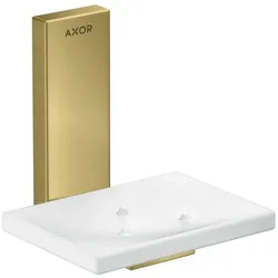 Hansgrohe Seifenschale Hansgrohe Axor Universal 42605950