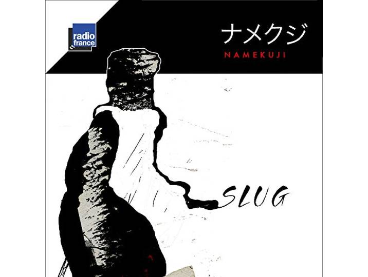 Slug - Namekuji