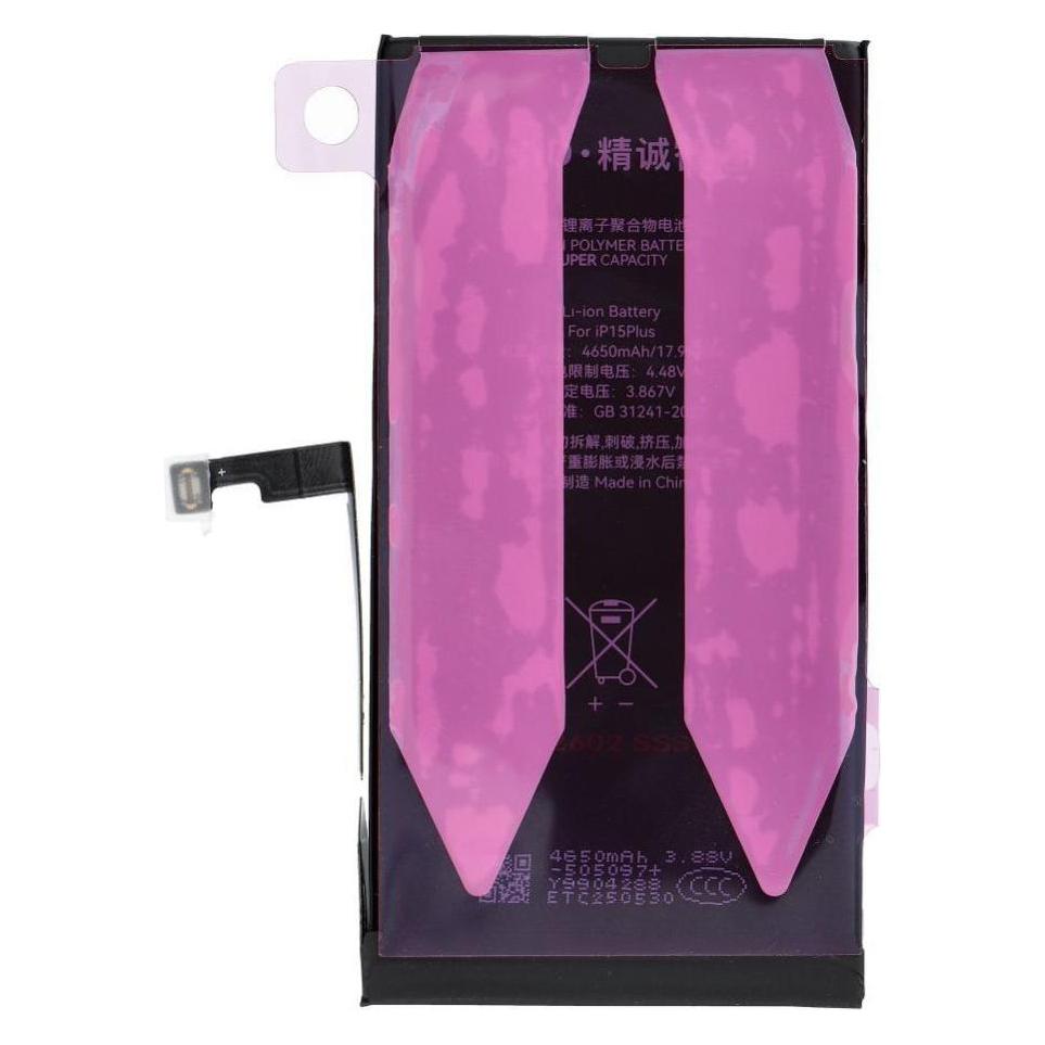 NoName Bateria JCID Bateria do iPhone 15 PLUS (zwiększona pojemność) (68678371)
