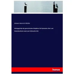 9783743453135, Schulbücher von Johann Heinrich Müller