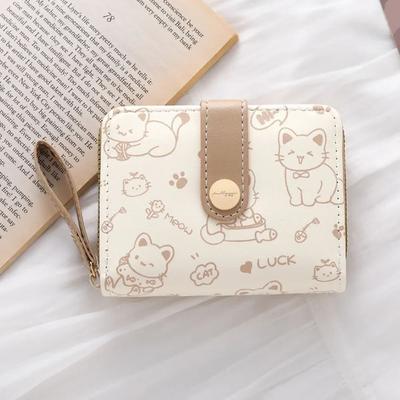Uplift Essentials Cute Printed Cat Mini Wallet Fashionable PU Leather Coin Purse & ID Card Holder a khaki