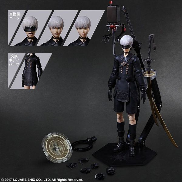 Square Enix NieR Automata Play Arts Figure-Kai Kai 9S (YoRHa No. 9 Type S DX) (Diversen) Nieuw