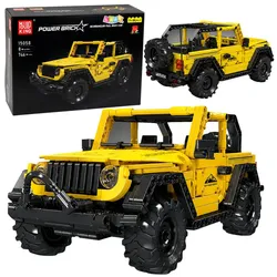 Bausteine Auto Geländewagen Wrangler Gelb 746 Stück.