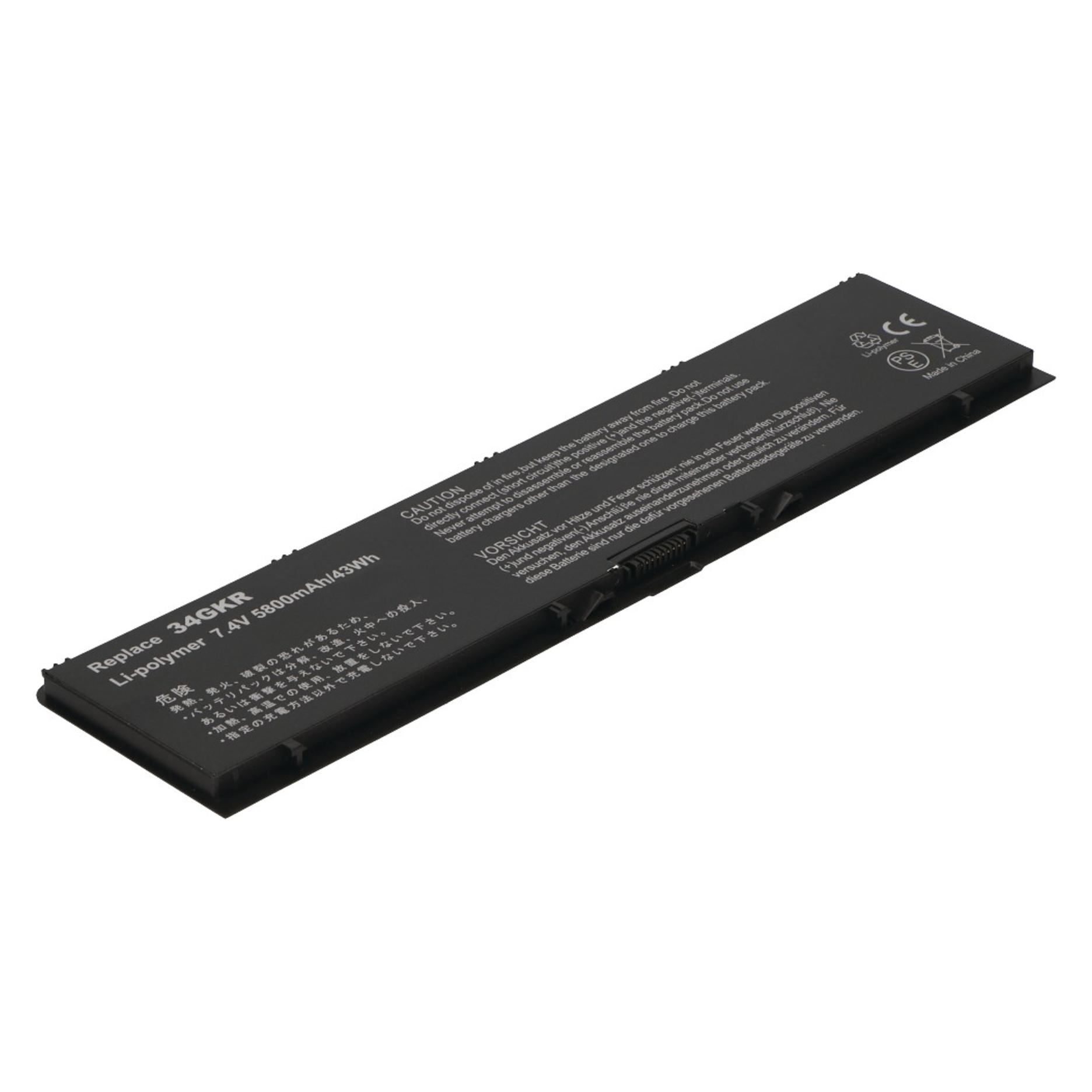 2-Power Main Battery Pack 7.4V 5800mAh (5800 mAh) (CBP3444A)