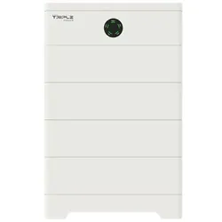 Solax 'T-BAT SYS T-HS20.4'(0% MwSt §12 III UstG)