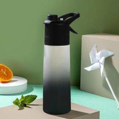 Shop Station HydraMist Spray Water Bottle Dual Mist Sports Gym Water Bottle For Fitness, Hiking & Outdoor Travel black