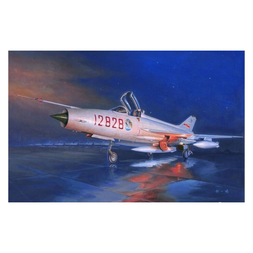 Trumpeter J-7G (02861)