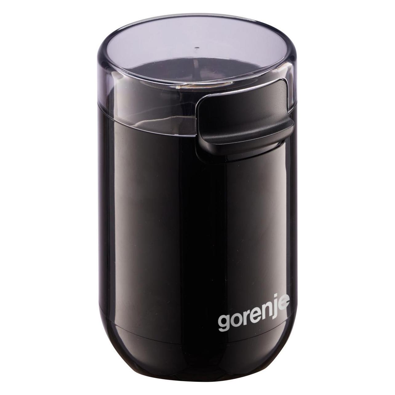 Gorenje | Coffee Grinder | SMK150SB | 150 W | Coffee beans capacity 45 g | Lid safety switch | Black (743816)