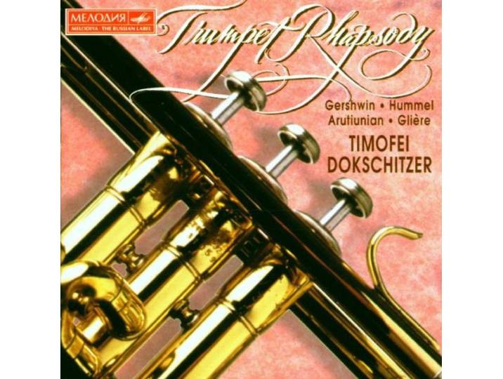 Trompettes Virtuoses