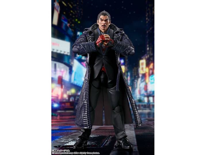 Bandai Tamashii Nations Actionfigur S.H.Figuarts Tekken 8 Kazuya Mishima 15 cm Actionfigur