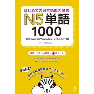 1000 Essential Vocabulary for the Jlpt N5[english/Vietnamese Edition], Taschenbuch von Arc Academy, Kinokuniya Bookstores of America,