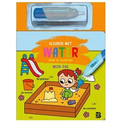 Standaard Malen mit Wasser für die Kleinen Mein Tag 18m+
