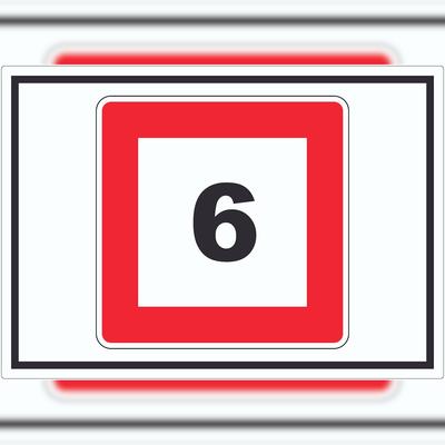 HB-Druck Höchstgeschwindigkeit 6 kmh nicht zu überschreiten Aufkleber mit Symbol A3 (297x420mm)