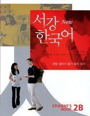 Song-hee Kim - Sogang Korean, 2B, Student's Book - Preis vom 02.10.2026 23:42:20 h