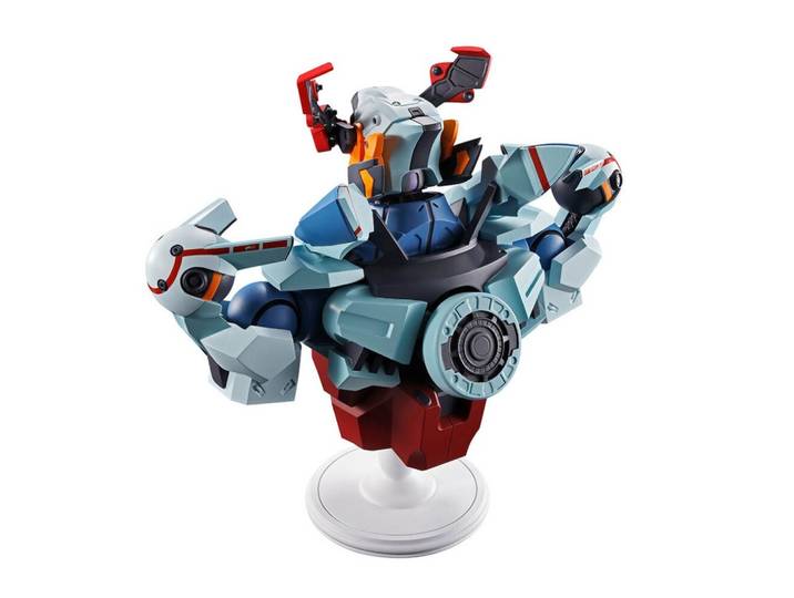Banpresto Spielfigur Handyanzug Gundam Gquuuuuuux Ichibansho Figur 18 cm